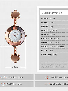 Skmei 1406 Золото часы наручные