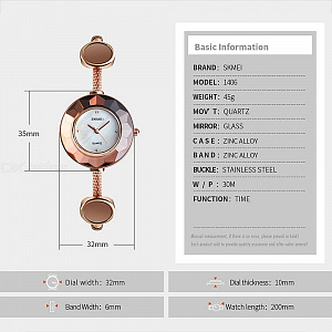 Skmei 1406 Золото часы наручные