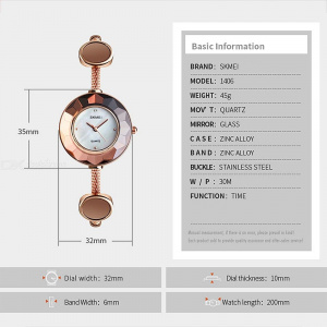 Skmei 1406 Золото часы наручные