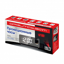 Часы настольные электронные от сети с проекцией красной Орбита OT-CLT08 Белые