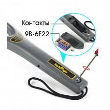 Металлоискатель ручной, металлодетектор досмотровый Орбита OT-VNP19