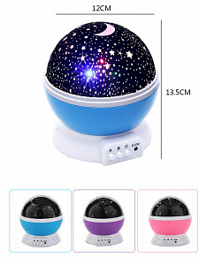 Ночник проектор звездного неба детский (USB) Огонёк OG-LDS31 Голубой