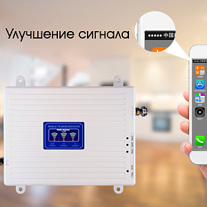 Усилитель сотовой связи и интернета готовый комплект Орбита OT-GSM18