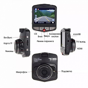 TDS TS-CAR29 автовидеорегистратор