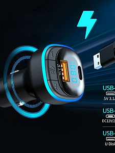 FM-модулятор трансмиттер автомобильный с Bluetooth TDS TS-CAF23