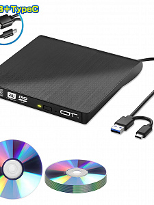 Внешний дисковод для ноутбука и ПК USB 3.0 / Type-C CD-RW, DVD-RW Орбита OT-PCA03