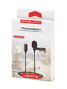 Орбита OT-SML01 микрофон проводной (Lighnting, 1.5м)