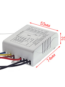 Пульт реле для управления светом на 4 канала 220В Орбита OT-HOS04