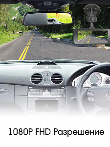 TDS TS-CAR44 автовидеорегистратор