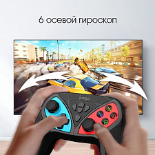 IPEGA PG-SW018A Геймпад игровой (Bluetooth)