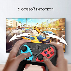 IPEGA PG-SW018A Геймпад игровой (Bluetooth)
