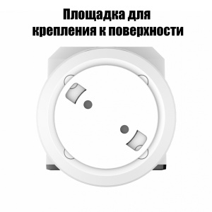 Видеоняня, камера видеонаблюдения беспроводная 2 Mp Орбита OT-VNI64 Белая
