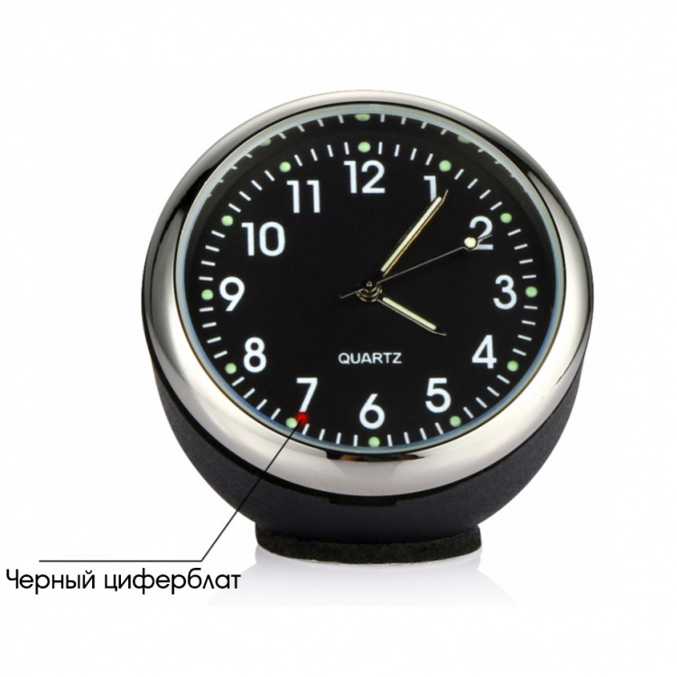 Орбита OT-CLC03 Черные часы авто