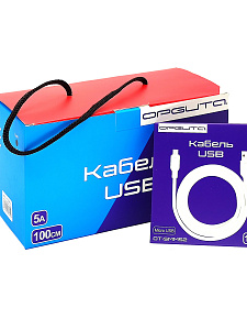 Орбита OT-SMM52 Белый кабель USB 5A (microUSB) 1м