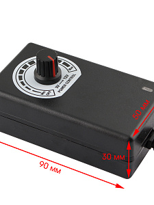 Орбита OT-APB115 Черный адаптер питания (3-12B, 3000mA, 5.5мм) 1.8м