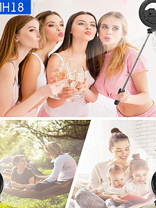 Орбита OT-SMH18 палка для селфи, трипод (194-798мм, пульт Bluetooth, LED)