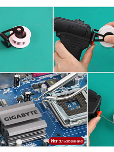 Помощник PM-INP37 набор для пайки (5 в 1, 60Вт)