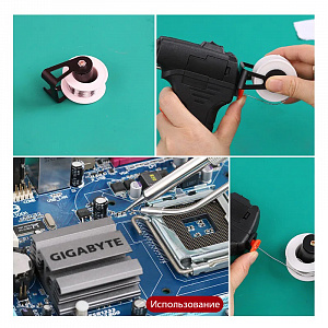 Помощник PM-INP37 набор для пайки (5 в 1, 60Вт)