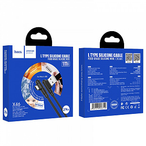 HOCO X46 Черный кабель USB 2.4A (microUSB) 1м