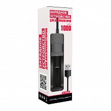 Зарядное устройство для аккумуляторов 18650 на 1 слот Орбита OT-APZ09