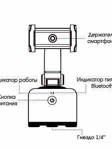 Apai Genie II Черная вращающаяся панорамная головка