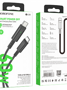 BOROFONE BU38 Черный кабель PD60W (TYPE-C-TYPE-C) 1.2м