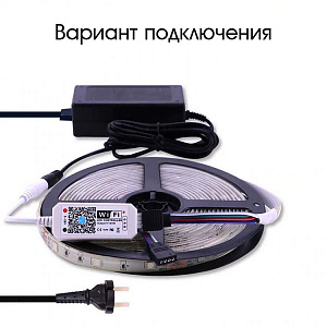 Огонек OG-LDL22 LED контроллер DC 12-24В (Wi-Fi, RGB, 4PIN)