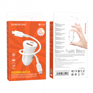 BOROFONE BZ18A Белый ЗУ авто USB + кабель iOS Lightning - Type-C (PD20W+QC3.0, 3000mA)