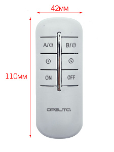 Пульт реле для управления светом на 2 канала 220В Орбита OT-HOS02