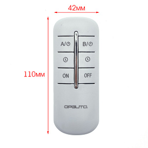 Пульт реле для управления светом на 2 канала 220В Орбита OT-HOS02