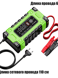 Зарядное устройство для аккумуляторов автомобиля и мотоцикла 12/24В Орбита OT-APZ23