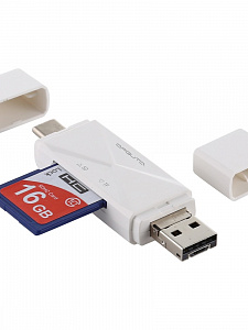 Орбита OT-PCR16 Белый картридер OTG (TF, SD, microUSB, Type-C)