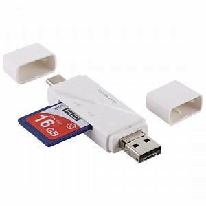 Орбита OT-PCR16 Белый картридер OTG (TF, SD, microUSB, Type-C)