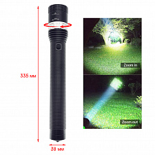 Следопыт SL-K208 фонарь ручной (3*R20) ZOOM