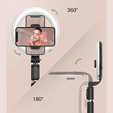 Орбита OT-SMH18 палка для селфи, трипод (194-798мм, пульт Bluetooth, LED)