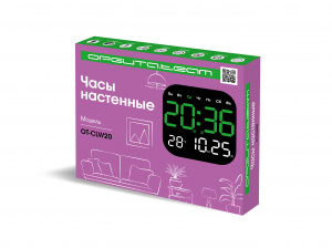 Часы настенные электронные с температурой и пультом Орбита OT-CLW20 Зеленые
