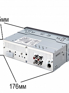 TDS TS-CAM09 автомагнитола (радио,USB,bluetooth)