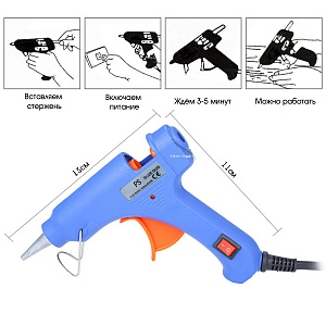 PINSUN PS-1001 клеевой пистолет (20Вт, 220В,7мм)