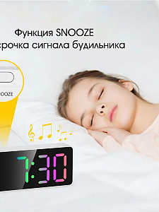 Орбита OT-CLT09 Белые часы настольные RGB (будильник, температура, дата)