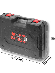 Автомойка аккумуляторная высокого давления в кейсе TITAVIN TI-HCW001