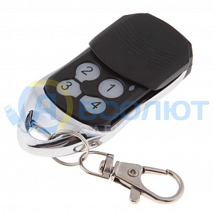 Пульт брелок универсальный для ворот, шлагбаумов, роллет Doorhan частотой 433 МГц TDS TS-CAS04G