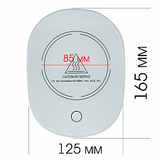Подставка под кружку с подогревом 220В Огонёк OG-HOG03