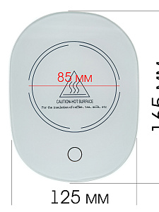Подставка под кружку с подогревом 220В Огонёк OG-HOG03