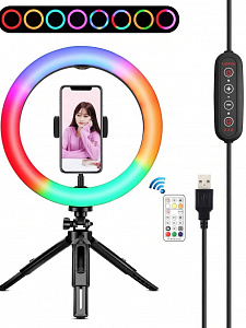 Кольцевая лампа RGB со штативом, пультом 26см Огонёк OG-SMH06
