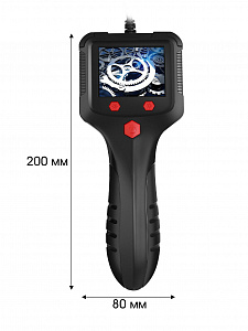 Видео эндоскоп гибкая камера с экраном 2.4 дюйма с подсветкой Орбита OT-SME16