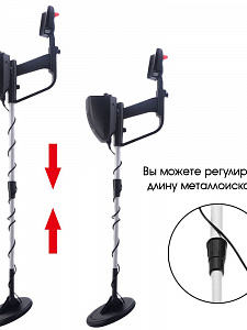 Металлоискатель грунтовый для поиска драгоценных металлов, монет, золота, клада Орбита OT-VNP16