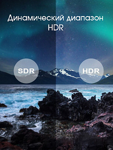 Орбита OT-DVB21 медиа плеер (Cortex A7, Android10.1, 1Гб, Flash 8ГБ, Wi-Fi)