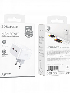 BOROFONE BA76A Белый ЗУ с 2*PD (PD35W,3000mA)