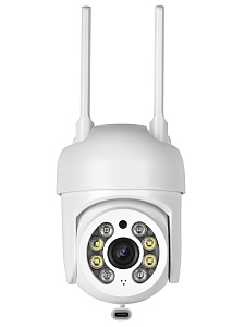 Камера видеонаблюдения wi-fi уличная поворотная 2 Mp Wi-Fi Орбита OT-VNI55