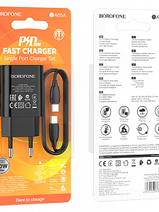 BOROFONE BA65A Черный ЗУ с TYPE-C + кабель Type-C - Type-C 1м (PD20W,3000mA)